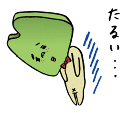 Karasumi boy of tono dialect sticker #2894456