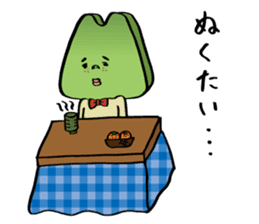 Karasumi boy of tono dialect sticker #2894457