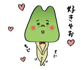 Karasumi boy of tono dialect sticker #2894458