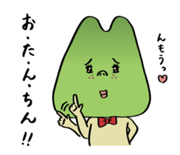 Karasumi boy of tono dialect sticker #2894461
