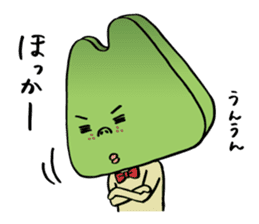 Karasumi boy of tono dialect sticker #2894464