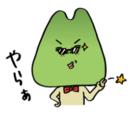 Karasumi boy of tono dialect sticker #2894469