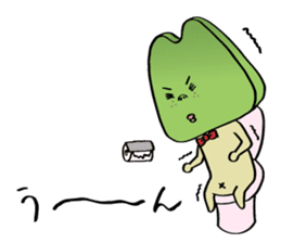 Karasumi boy of tono dialect sticker #2894474