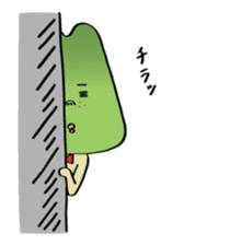 Karasumi boy of tono dialect sticker #2894475