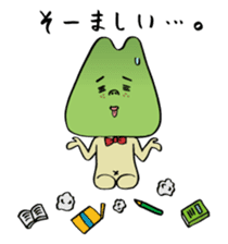 Karasumi boy of tono dialect sticker #2894476