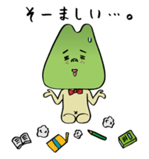 Karasumi boy of tono dialect sticker #2894476