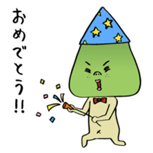 Karasumi boy of tono dialect sticker #2894478