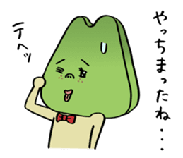 Karasumi boy of tono dialect sticker #2894479