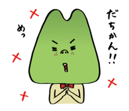 Karasumi boy of tono dialect sticker #2894480