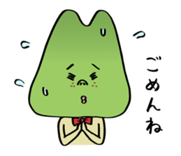 Karasumi boy of tono dialect sticker #2894484