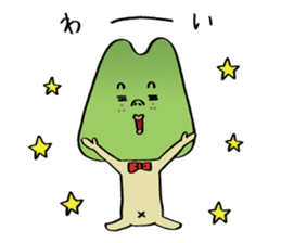 Karasumi boy of tono dialect sticker #2894485