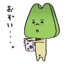 Karasumi boy of tono dialect sticker #2894487