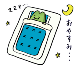 Karasumi boy of tono dialect sticker #2894488