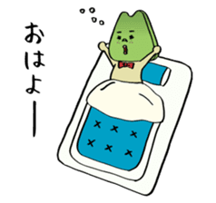 Karasumi boy of tono dialect sticker #2894489