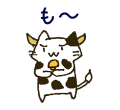 Working Cat "KOMENEKO" on winter holiday sticker #2894676