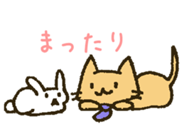 Working Cat "KOMENEKO" on winter holiday sticker #2894678