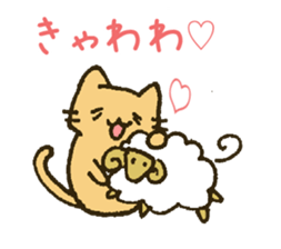 Working Cat "KOMENEKO" on winter holiday sticker #2894682