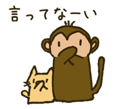 Working Cat "KOMENEKO" on winter holiday sticker #2894687