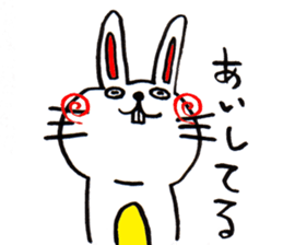 Cute Rabbit Sticker. sticker #2894732