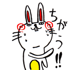 Cute Rabbit Sticker. sticker #2894733