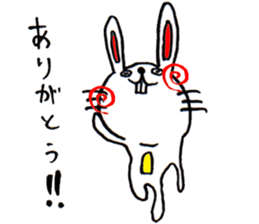 Cute Rabbit Sticker. sticker #2894743