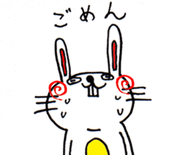 Cute Rabbit Sticker. sticker #2894744