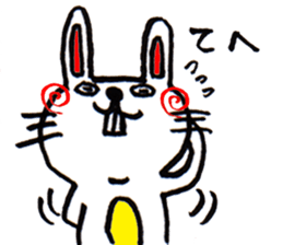 Cute Rabbit Sticker. sticker #2894748