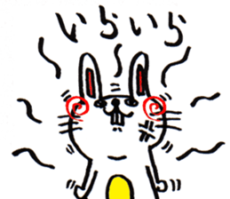 Cute Rabbit Sticker. sticker #2894749