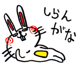 Cute Rabbit Sticker. sticker #2894754