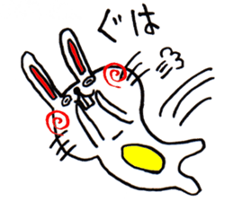 Cute Rabbit Sticker. sticker #2894764