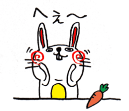 Cute Rabbit Sticker. sticker #2894766