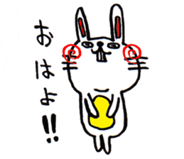 Cute Rabbit Sticker. sticker #2894768