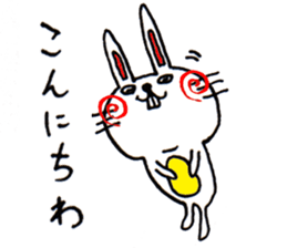 Cute Rabbit Sticker. sticker #2894769