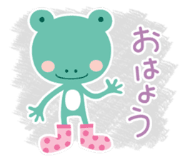 Boots frog sticker #2894771