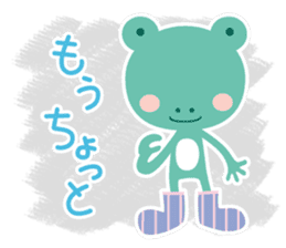 Boots frog sticker #2894776