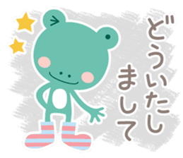 Boots frog sticker #2894784