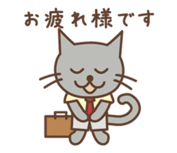 Message Animals for business & private sticker #2895012