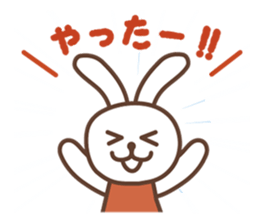 Message Animals for business & private sticker #2895023