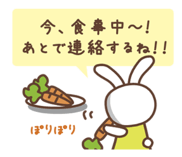 Message Animals for business & private sticker #2895035