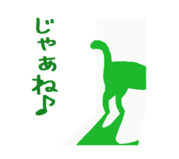 of cat lover,by cat lover,for cat lover sticker #2895291