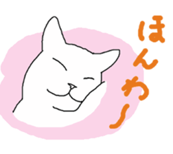 of cat lover,by cat lover,for cat lover sticker #2895294