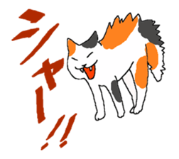 of cat lover,by cat lover,for cat lover sticker #2895297