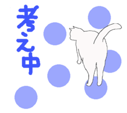 of cat lover,by cat lover,for cat lover sticker #2895319