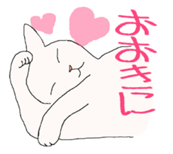 of cat lover,by cat lover,for cat lover sticker #2895322