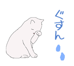 of cat lover,by cat lover,for cat lover sticker #2895326