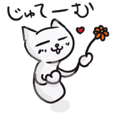 Daily life of the "SHIRONEKO" sticker #2895378