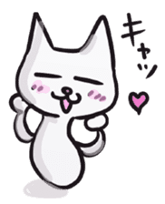 Daily life of the "SHIRONEKO" sticker #2895381