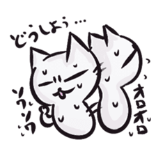 Daily life of the "SHIRONEKO" sticker #2895382