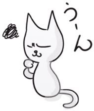 Daily life of the "SHIRONEKO" sticker #2895383