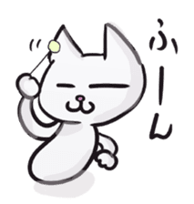 Daily life of the "SHIRONEKO" sticker #2895385